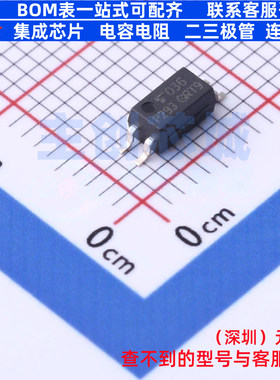 晶体管输出光耦 TLP293(GR-TPL,E SO-4 电子元器件配单全新原装