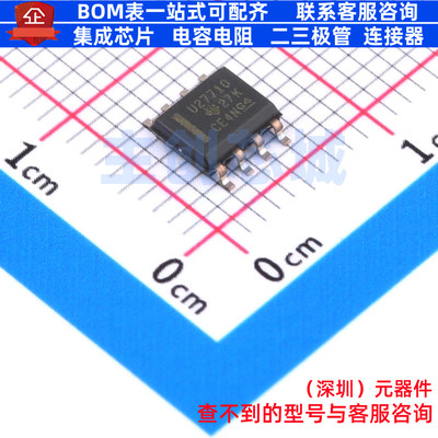 栅极驱动芯片 UCC27710DR SOIC-8 TI/德州 电子元件配单全新原装