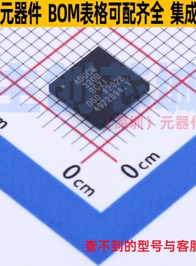 单片机(MCU/MPU/SOC) ADUCM320BBCZI-RL BGA-96 ADI(亚德诺)