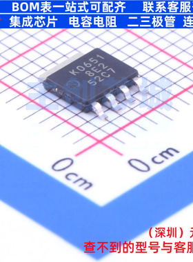场效应管(MOSFET) RJK0651DPB-00#J5 SC-100(SOT-669) RENESAS(瑞