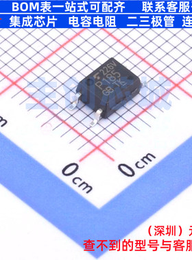 晶体管输出光耦 TLP185(V4GBTL,SE(T SOP-4 电子元器件全新原装