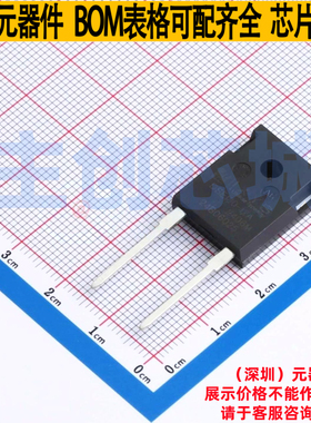 快恢复/高效率二极管 DSEI30-12A TO-247 Littelfuse/力特 元器件