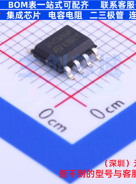 EEPROM M24C64-WMN6P SO-8 意法半导体 电子元器件配单全新原装