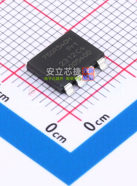 场效应管(MOSFET) BUK7S0R5-40H SOT-1235 Nexperia(安世) 元器件