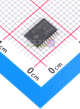 线性稳压器(LDO) TPS76725QPWPR HTSSOP-20 TI/德州 电子元件配单