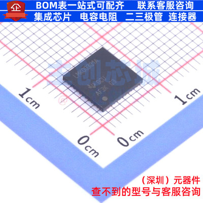 时钟缓冲器/驱动器/分配器 LMK00301ARHST WQFN-48 TI/德州 原装