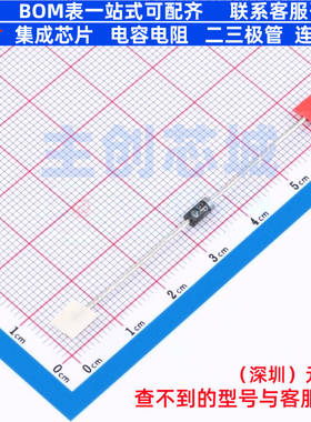 通用二极管 GP02-20-E3/54 DO-41 VISHAY(威世) 电子元件全新原装