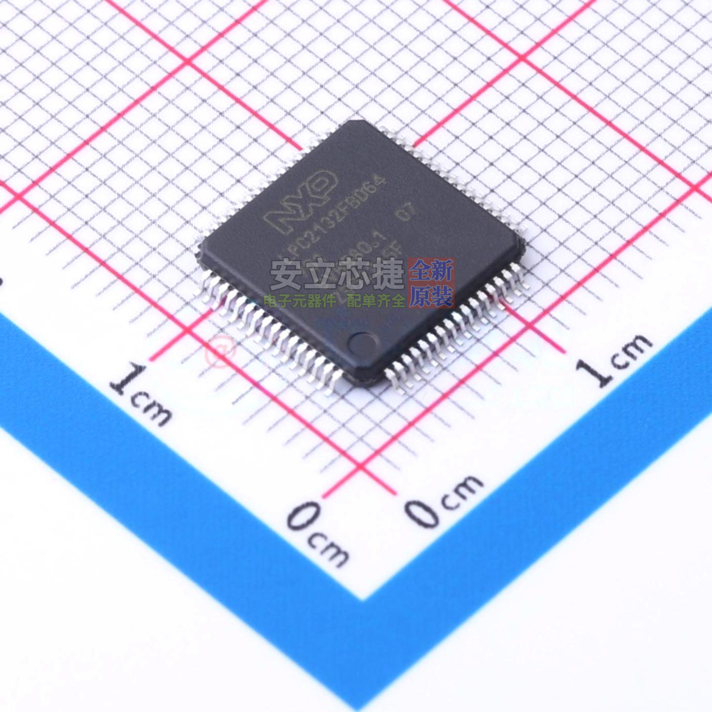 单片机(MCU/MPU/SOC) LPC2132FBD64/01EL LQFP-64 安世 全新原装