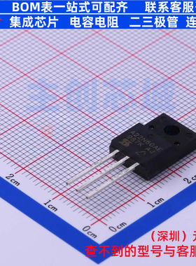场效应管(MOSFET) SIHA22N60AE-E3 TO-220 VISHAY(威世) 全新原装