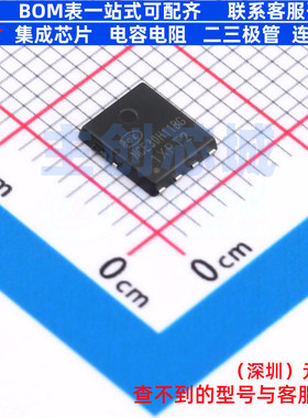场效应管(MOSFET) NCE30H11BG FDFN-8L 无锡新洁能 电子元件配单