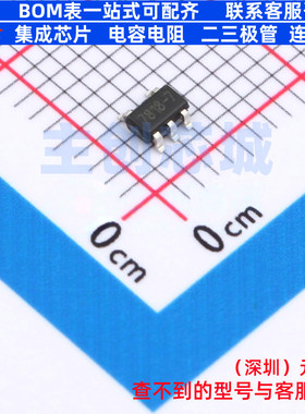 线性稳压器(LDO) HT7818-7 SOT-23-5 TECH PUBLIC(台舟) 全新原装