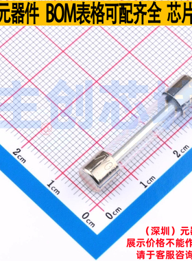 一次性保险丝 0313030.HXP D6.4xL31.8mm Littelfuse/力特 元器件