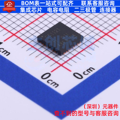 无线收发芯片 CC1121RHBR VQFN-32 TI/德州 电子元件配单全新原装