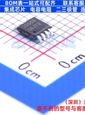 信号缓冲器/中继器/分配器 ISL33003IUZ MSOP-8 RENESAS(瑞萨)/ID