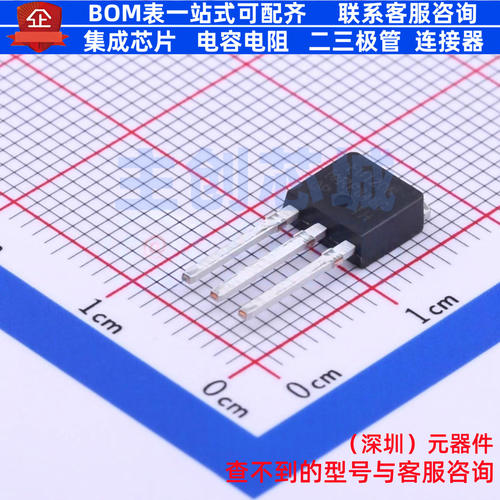 场效应管(MOSFET) IRFU120NPBF TO-251(IPAK) Infineon(英飞凌)