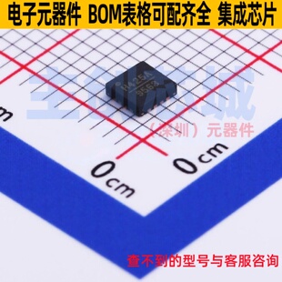 RF衰减器 HMC425ALP3ETR LFCSP-16 ADI(亚德诺) 电子元件全新原装