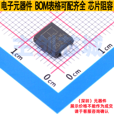 静电保护器(TVS/ESD) 5.0SMDJ20A DO-214AB Littelfuse/力特