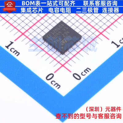 浪涌保护器 STEF12H60MAPUR QFN-32 意法半导体 电子元件全新原装