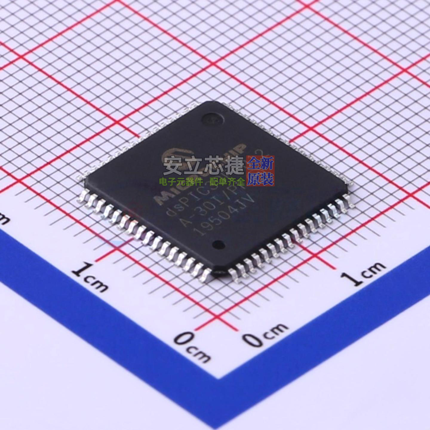 数字信号处理器(DSP/DSC) DSPIC30F6012A-30I/PF TQFP-64 MICROCH