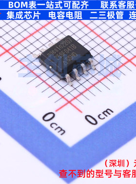NOR FLASH AT25SF041B-SSHD-B SOIC-8 RENESAS(瑞萨)/IDT 元器件