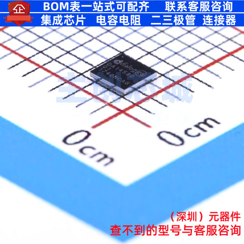 无线收发芯片 DA14580-01UNA WLCSP-34 RENESAS(瑞萨)/IDT 元器件
