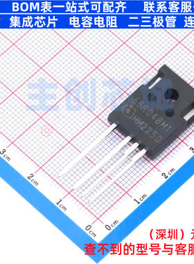 碳化硅场效应管(MOSFET) IMZA65R048M1H TO-247-4 Infineon(英飞