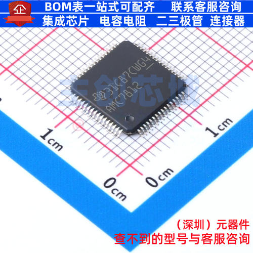 ADC/DAC芯片 AMC7812SPAPR HTQFP-64 TI/德州 电子元器件全新原装