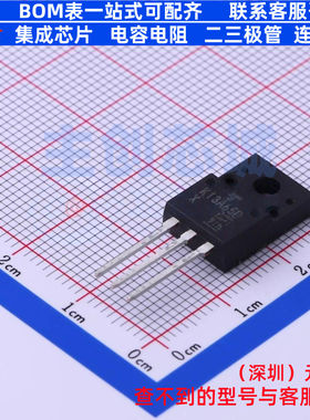 场效应管(MOSFET) TK13A65D(STA4,X,M) TO-220 电子元件全新原装