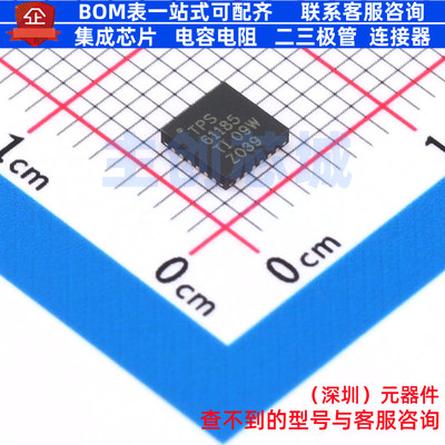 LED驱动 TPS61185RGER VQFN-24 TI/德州 电子元器件配单全新原装