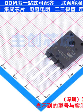 IGBT管/模块 IHFW40N65R5S TO-247 Infineon(英飞凌) 电子元器件