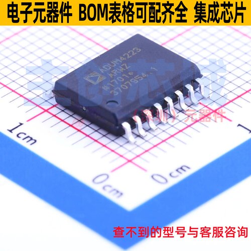 隔离式栅极驱动器 ADUM4223ARWZ SOIC-16 ADI(亚德诺) 电子元器件