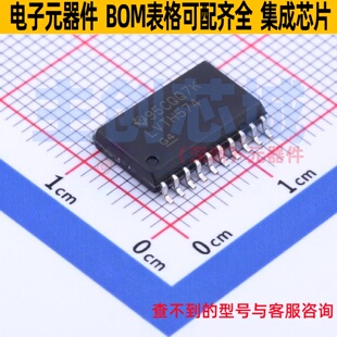 触发器 SN74LVTH574DWR SOIC-20 TI/德州 电子元器件配单全新原装