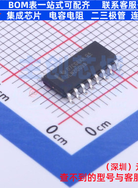 达林顿晶体管阵列 ULN2003AD SOIC-16 TI/德州 电子元件全新原装