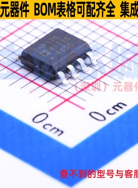 温度传感器 TMP17GSZ SOIC-8 ADI(亚德诺) 电子元件配单全新原装