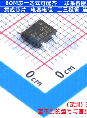 整流桥 MB34F MBF 电子元器件配单全新原装
