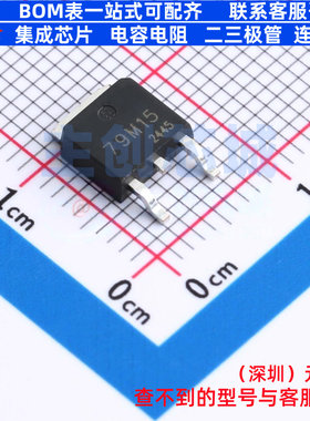 线性稳压器(LDO) TP79M15K3 TO-252-2L TECH PUBLIC(台舟) 元器件