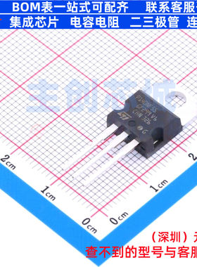 场效应管(MOSFET) STP140NF55 TO-220 意法半导体 电子元器件配单