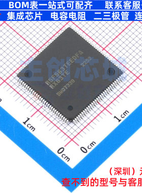 单片机(MCU/MPU/SOC) R5F563TEEDFA#V0 LQFP-120 RENESAS(瑞萨)/I