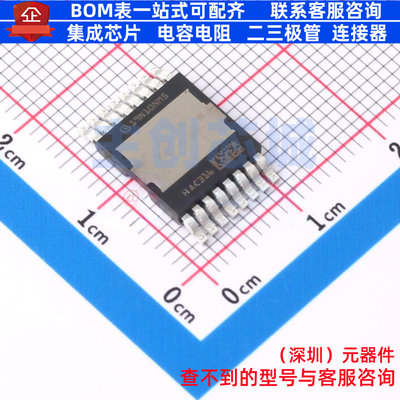 场效应管(MOSFET) IPTC019N10NM5ATMA1 HDSOP-16 Infineon(英飞凌