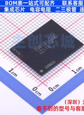 NAND FLASH MTFC4GACAALT-4M IT TBGA-100 micron(镁光) 全新原装