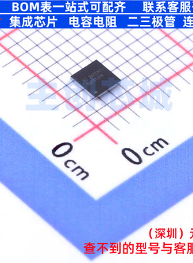 电池管理 BQ25120AYFPR DSBGA-25 TI/德州 电子元件配单全新原装