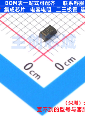 快恢复/高效率二极管 STTH1R02ZF SOD-123F 意法半导体 全新原装