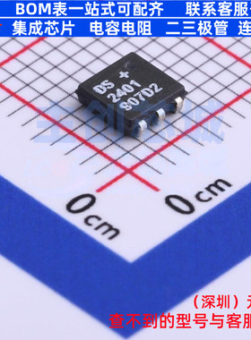 安全验证/加密芯片 DS2401P+T&R TSOC-6 MAXIM(美信) 电子元器件