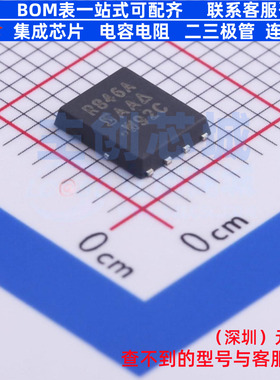 场效应管(MOSFET) SIR846ADP-T1-GE3 PowerPAK-SO-8 VISHAY(威世)
