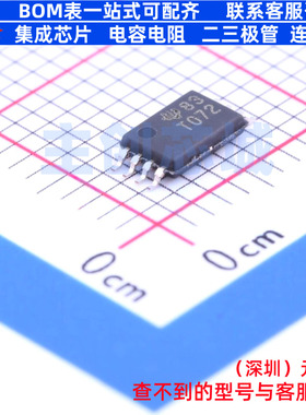 FET输入运放 TL072CPWR TSSOP-8 TI/德州 电子元器件配单全新原装