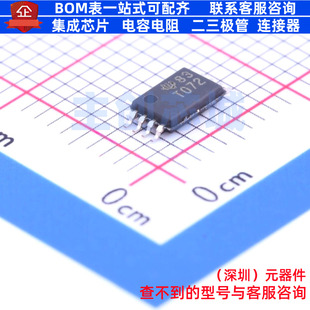 FET输入运放 TL072CPWR TSSOP-8 TI/德州 电子元器件配单全新原装