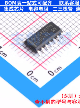 FET输入运放 TL054AIDR SOIC-14 TI/德州 电子元器件配单全新原装