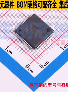 ADC/DAC芯片 AD7606C-16BSTZ-RL LQFP-64 ADI(亚德诺) 电子元器件