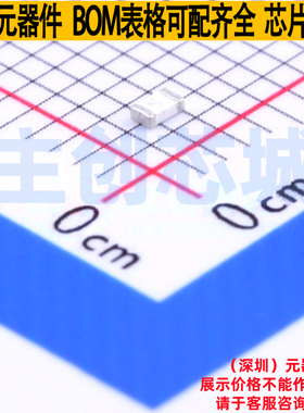 一次性保险丝 0438004.WR 0603 Littelfuse/力特 电子元器件配单