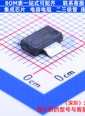 场效应管(MOSFET) IPN60R360P7S SOT-223 Infineon(英飞凌) 原装